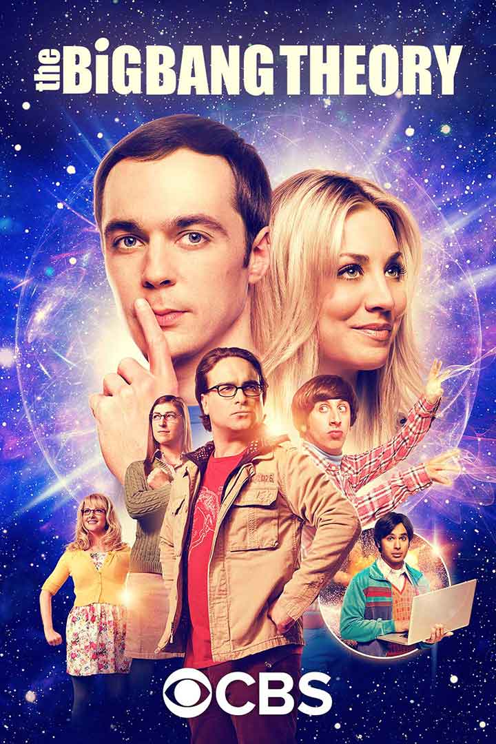 تئوری بیگ بنگ (The Big Bang Theory) از بهترین سریال‌ها با شخصیت اصلی باهوش و نابغه